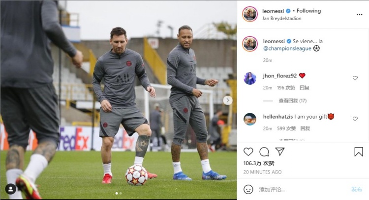 随着南特1-4昂热,法甲最新积分榜出炉：榜首球队出人意料（南特1-4负于昂热，法甲积分榜更新：领头羊令人意外）