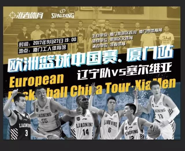 欧冠积分榜：拜仁、阿森纳、国米全胜领跑，下轮前二直接对话（欧冠形势：拜仁、阿森纳、国米以全胜占先，下轮榜前二正面交锋）