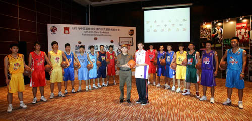 弗兰克表示热刺正在“处理”比苏马转会风波，乌多吉将缺席至明年（弗兰克称热刺正应对比苏马转会争议，乌多吉预计缺阵至明年）