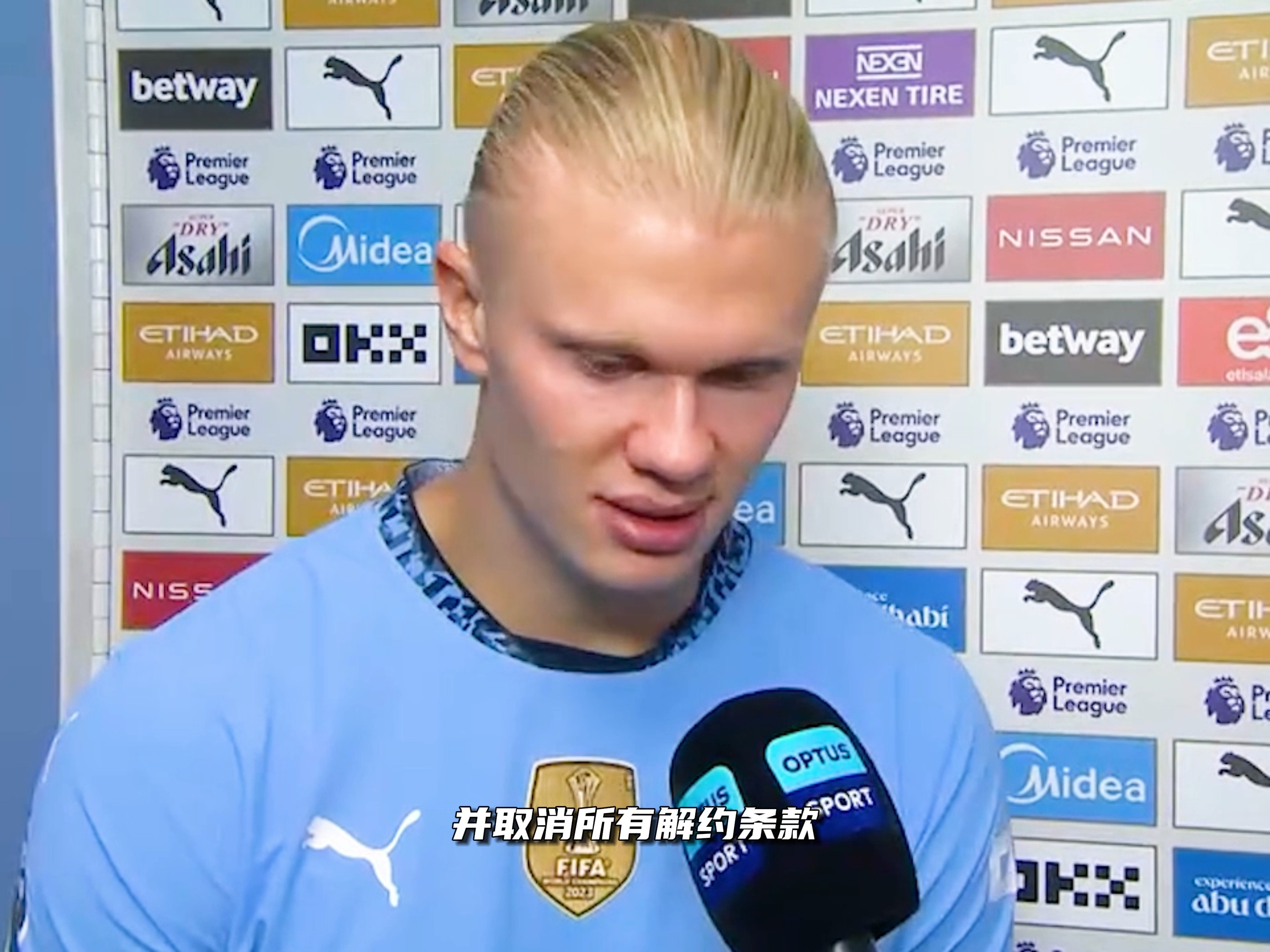 有争议，鲁本-内维斯、马赫雷斯等对C罗的绝杀点球予以嘲讽（C罗绝杀点球引发争议，鲁本-内维斯、马赫雷斯等人公开嘲讽）